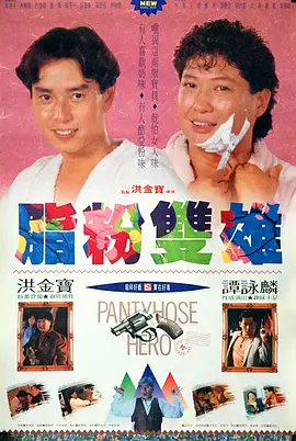 国产99视频精品一区